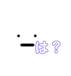 なじむさん（個別スタンプ：7）