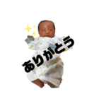 貴之（個別スタンプ：7）