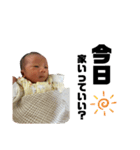 貴之（個別スタンプ：13）