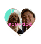 まろすけ(8)♂（個別スタンプ：6）