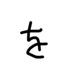 日本語達2⃣（個別スタンプ：7）