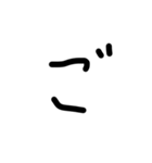 日本語達2⃣（個別スタンプ：13）