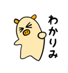 元気なブタさんスタンプ（個別スタンプ：1）