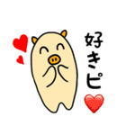 元気なブタさんスタンプ（個別スタンプ：4）
