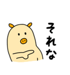 元気なブタさんスタンプ（個別スタンプ：5）
