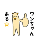 元気なブタさんスタンプ（個別スタンプ：9）