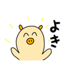 元気なブタさんスタンプ（個別スタンプ：10）