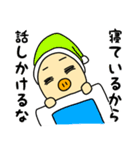 元気なブタさんスタンプ（個別スタンプ：14）