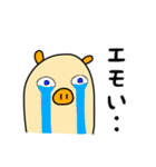 元気なブタさんスタンプ（個別スタンプ：16）
