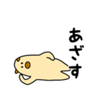 元気なブタさんスタンプ（個別スタンプ：17）