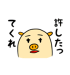 元気なブタさんスタンプ（個別スタンプ：19）