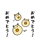 元気なブタさんスタンプ（個別スタンプ：20）