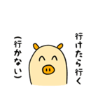 元気なブタさんスタンプ（個別スタンプ：21）