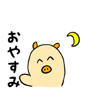 元気なブタさんスタンプ（個別スタンプ：24）