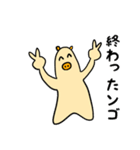 元気なブタさんスタンプ（個別スタンプ：28）