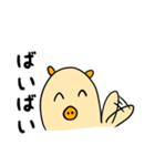 元気なブタさんスタンプ（個別スタンプ：29）