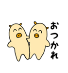 元気なブタさんスタンプ（個別スタンプ：31）
