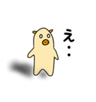元気なブタさんスタンプ（個別スタンプ：32）