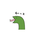 ヘビモドキ=サン（個別スタンプ：1）