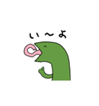 ヘビモドキ=サン（個別スタンプ：9）