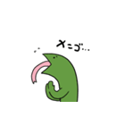 ヘビモドキ=サン（個別スタンプ：10）