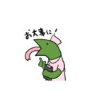 ヘビモドキ=サン（個別スタンプ：22）