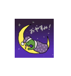ヘビモドキ=サン（個別スタンプ：24）