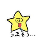 人類皆きょうだい。（個別スタンプ：1）