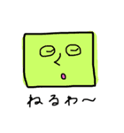 人類皆きょうだい。（個別スタンプ：2）