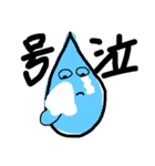 人類皆きょうだい。（個別スタンプ：7）