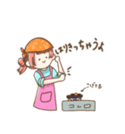 ほんわかロングちゃん（個別スタンプ：2）