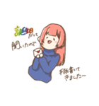 ほんわかロングちゃん（個別スタンプ：3）