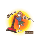 ほんわかロングちゃん（個別スタンプ：4）