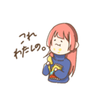 ほんわかロングちゃん（個別スタンプ：5）