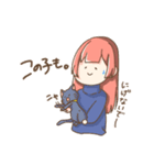 ほんわかロングちゃん（個別スタンプ：6）