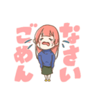 ほんわかロングちゃん（個別スタンプ：8）