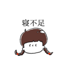 オタクな女の子（個別スタンプ：6）