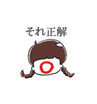 オタクな女の子（個別スタンプ：9）