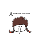 オタクな女の子（個別スタンプ：13）