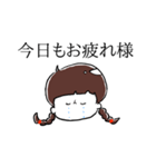 オタクな女の子（個別スタンプ：23）