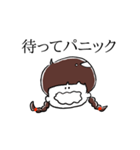 オタクな女の子（個別スタンプ：30）