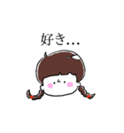 オタクな女の子（個別スタンプ：33）