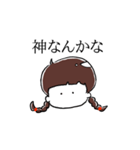 オタクな女の子（個別スタンプ：34）