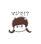 オタクな女の子（個別スタンプ：39）
