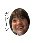 ワシのマブダチ（個別スタンプ：7）