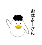たま子です（個別スタンプ：2）