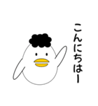 たま子です（個別スタンプ：3）