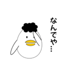 たま子です（個別スタンプ：4）