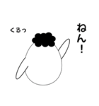 たま子です（個別スタンプ：5）