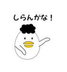 たま子です（個別スタンプ：9）